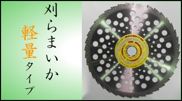 トリガーオンラインショップ 本店(メイクショップ) | 商品別カテゴリ トリガーオンラインショップ 本店(メイクショップ) | 商品別カテゴリ